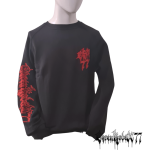 Pullover "Ehrenkodex77", schwarz,  Schriftzug gestickt